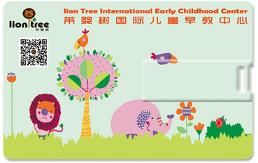 微信圖片_20190718163017.png