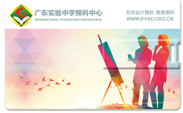 微信圖片_20190718163027.png