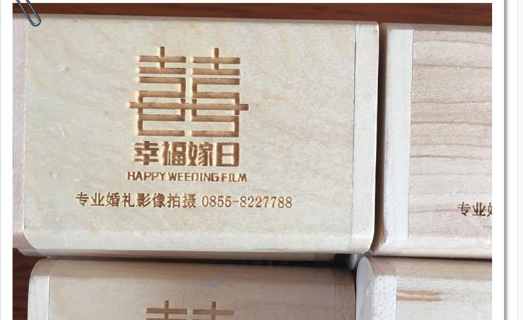 微信圖片_20190718165709.png