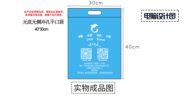 微信圖片_20190718171649.png