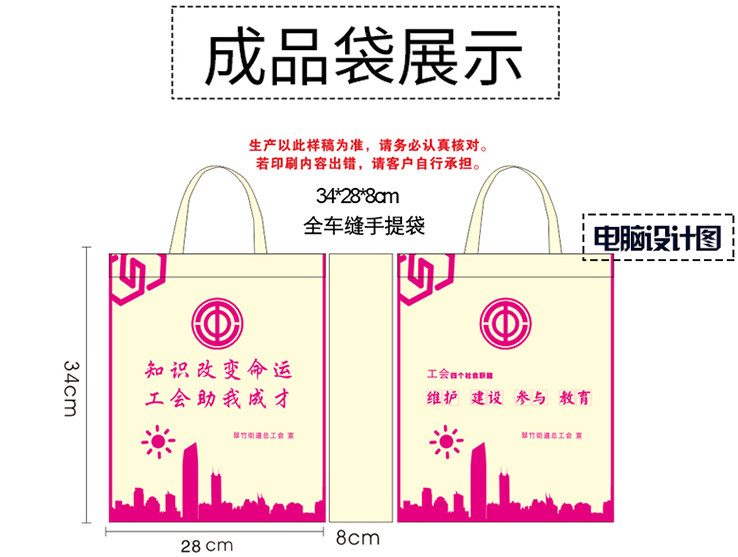微信圖片_20190718171554.png