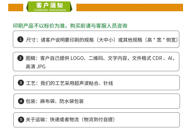 微信圖片_20190718174906.png