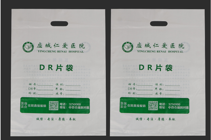 微信圖片_20190718175953.png