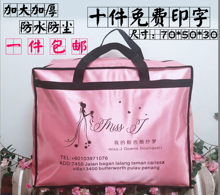 微信圖片_20190718181530.png