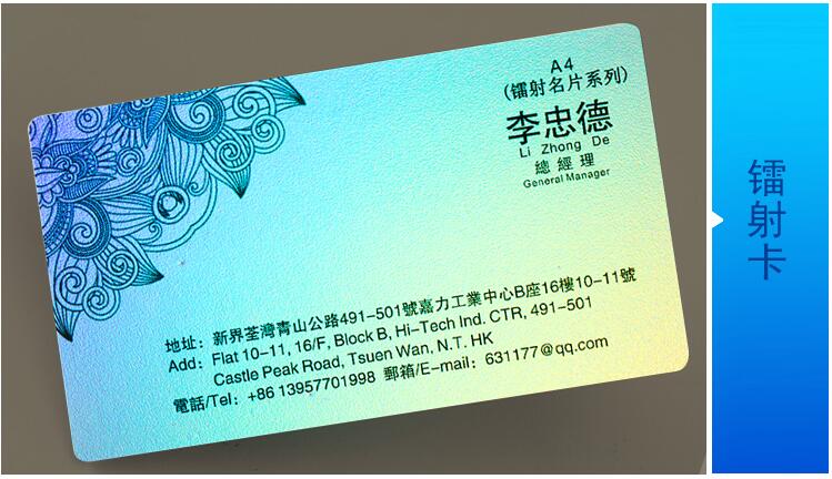 QQ圖片20190719110758.jpg