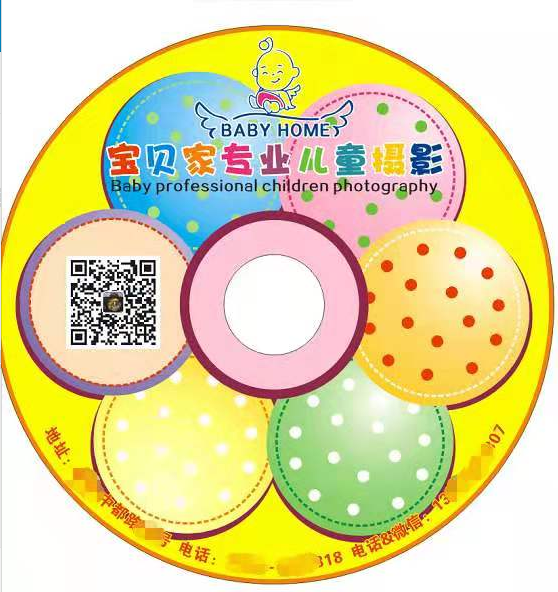 微信圖片_20190719182943.png