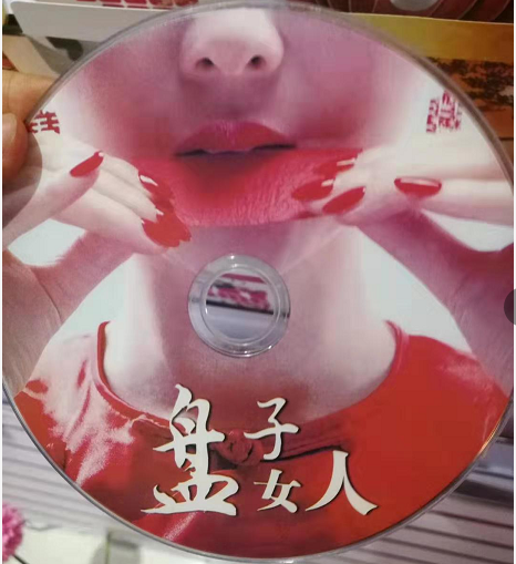 微信圖片_20190719183041.png