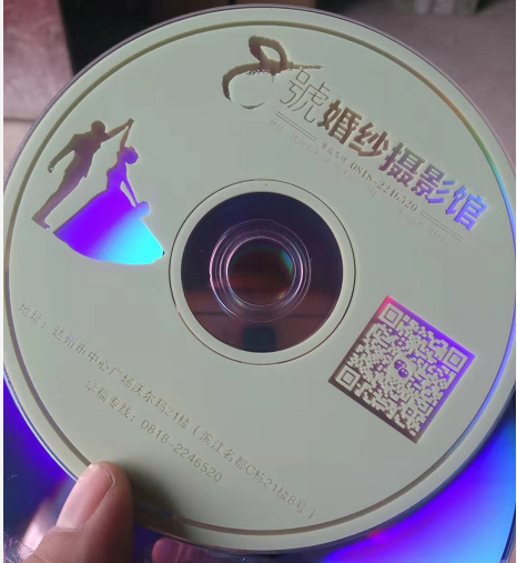 微信圖片_20190719183049.png