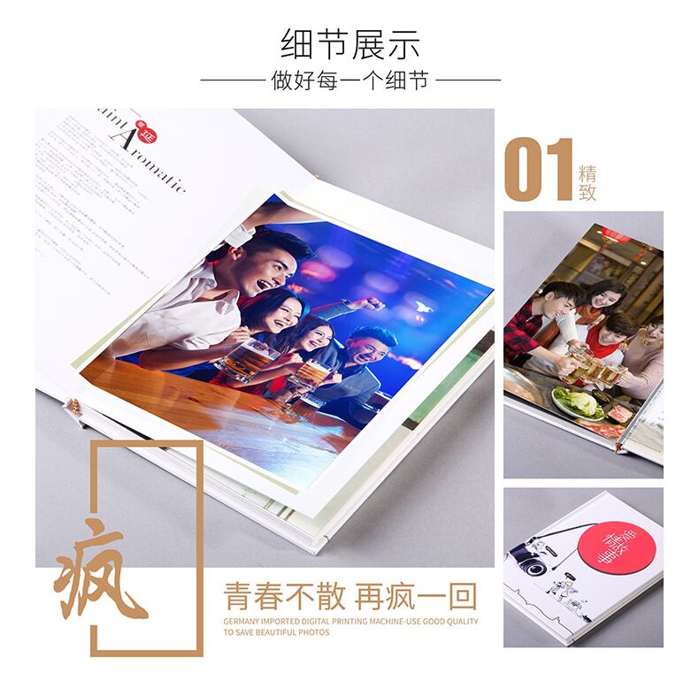 微信圖片_20190720111536.jpg