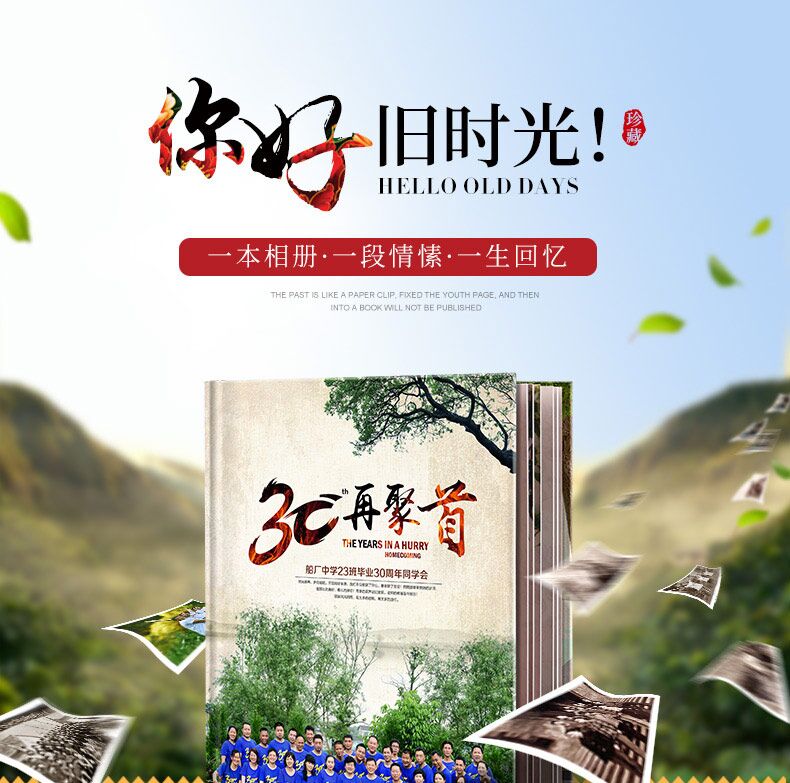 微信圖片_20190720111516.jpg