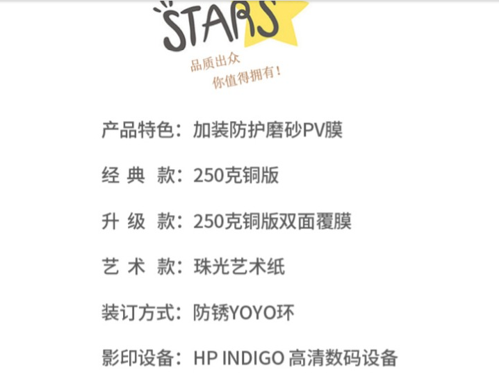 微信圖片_20190720151420.png