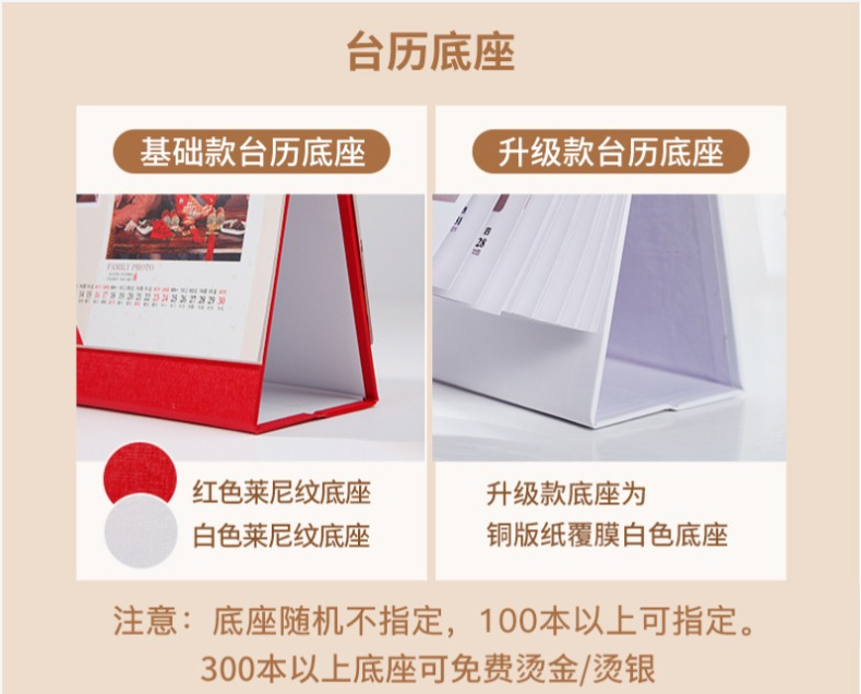 微信圖片_20190720151424.png