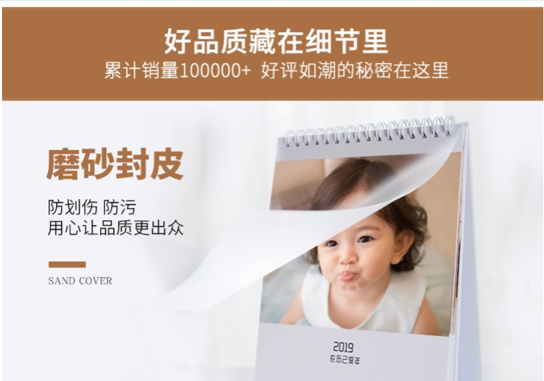 微信圖片_20190720151437.png