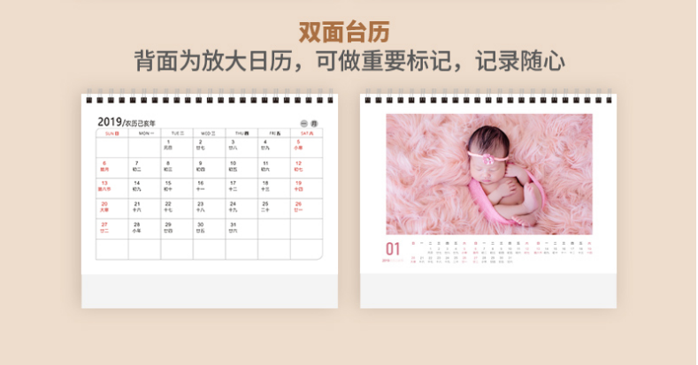 微信圖片_20190720151432.png