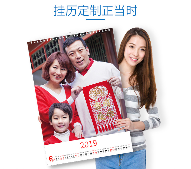 微信圖片_20190720162000.png