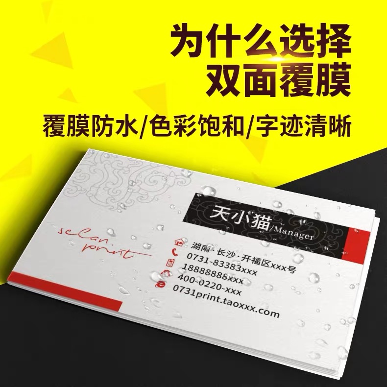 10E289E82F89DDD4FD1CC76813EF31F5.png