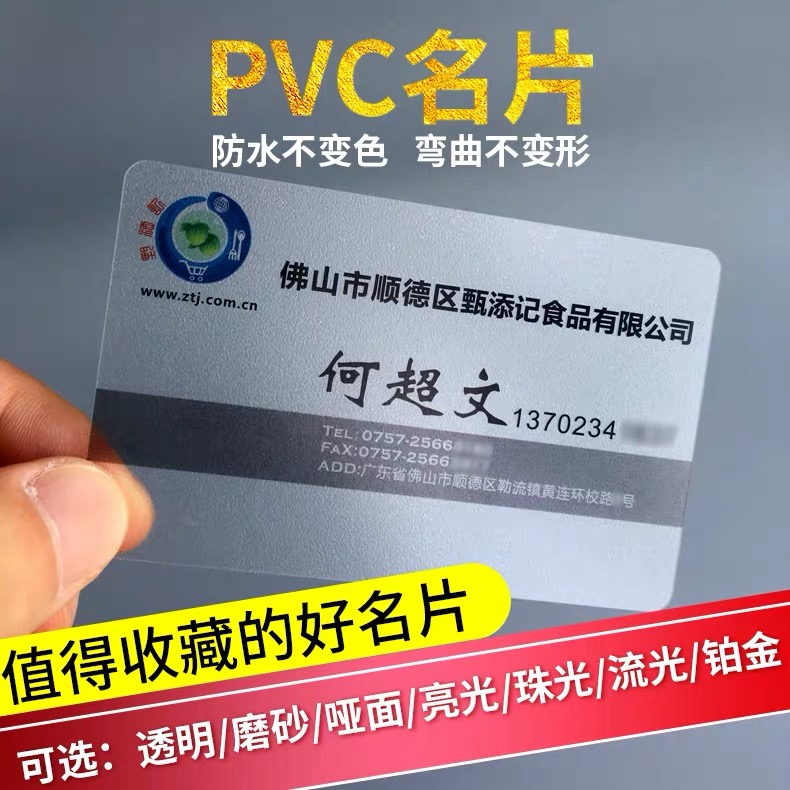 C65D355B48F1C367A30299649A333848.png