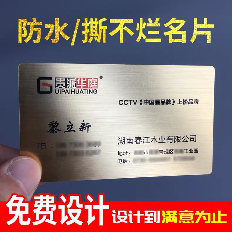 DB9B37E6055F41EBF62ED2F82EA4927F.png