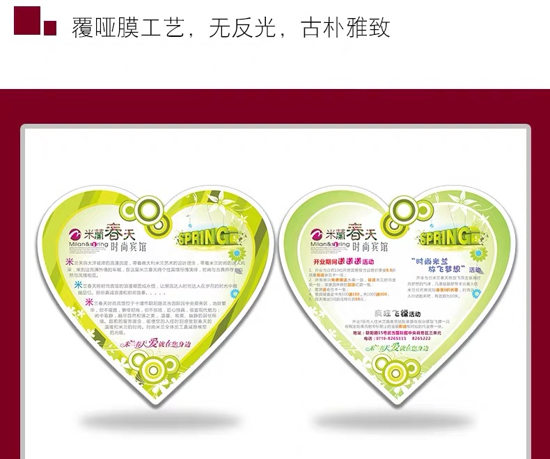 57DB851E9050EBC572A57626D80900F9.png