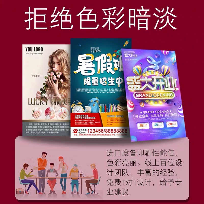 EAFF73CA7BE780EA8CBE779466BA6422.png