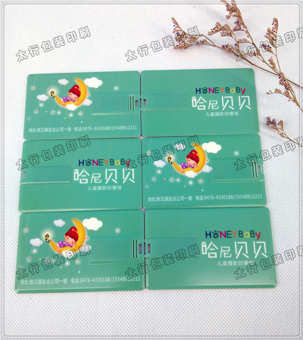 QQ圖片20190903092905.jpg