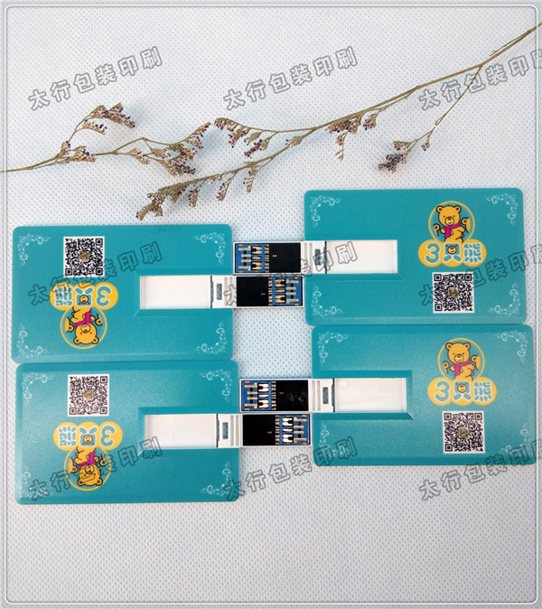 QQ圖片20190903092929.jpg