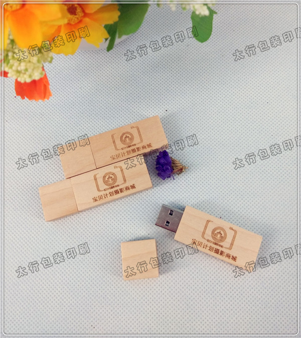 QQ圖片20190903093051.jpg