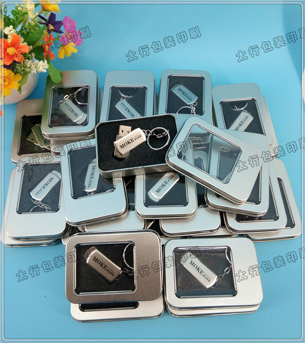 QQ圖片20190903093213.jpg